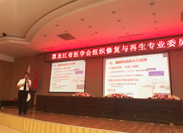 k8凯发(中国游)官方网站-APP下载