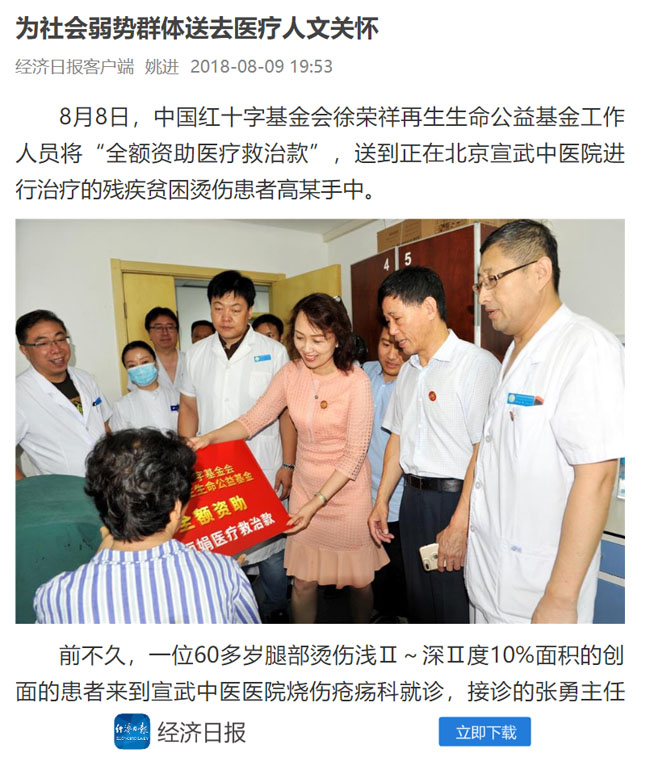 k8凯发(中国游)官方网站-APP下载