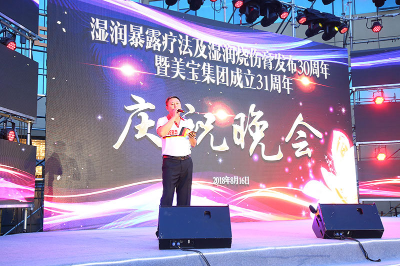 k8凯发(中国游)官方网站-APP下载