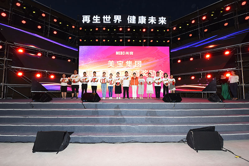 k8凯发(中国游)官方网站-APP下载