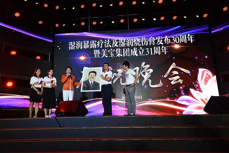 k8凯发(中国游)官方网站-APP下载