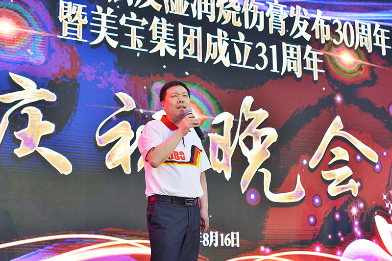 k8凯发(中国游)官方网站-APP下载