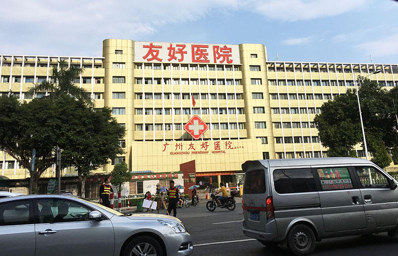 k8凯发(中国游)官方网站-APP下载