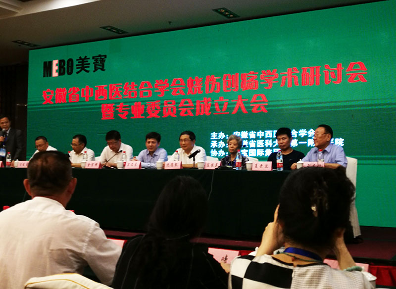 k8凯发(中国游)官方网站-APP下载