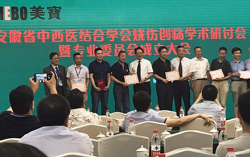 k8凯发(中国游)官方网站-APP下载