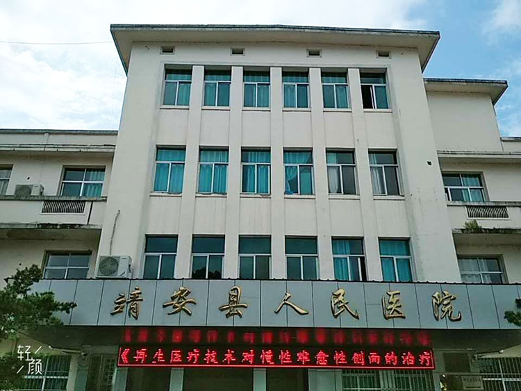 k8凯发(中国游)官方网站-APP下载