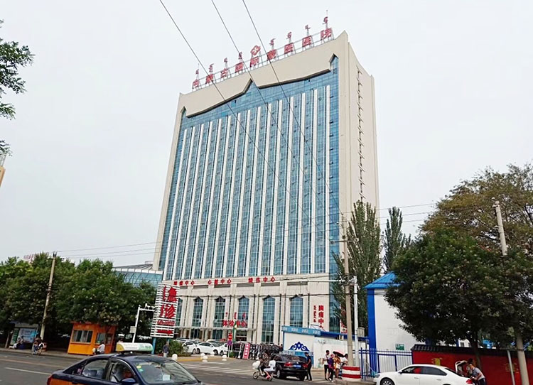 k8凯发(中国游)官方网站-APP下载