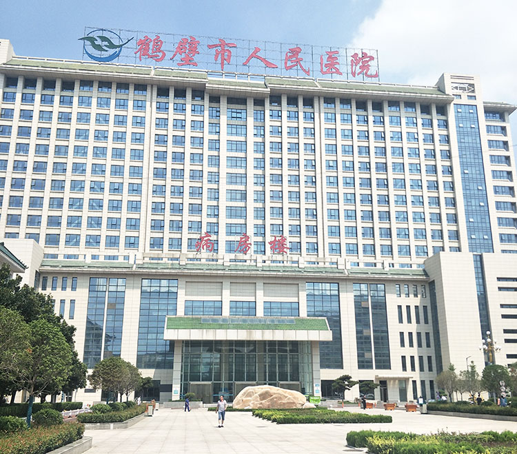 k8凯发(中国游)官方网站-APP下载