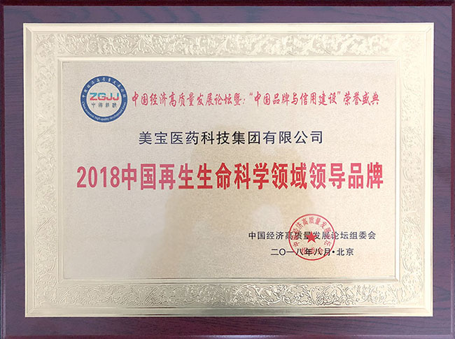 k8凯发(中国游)官方网站-APP下载