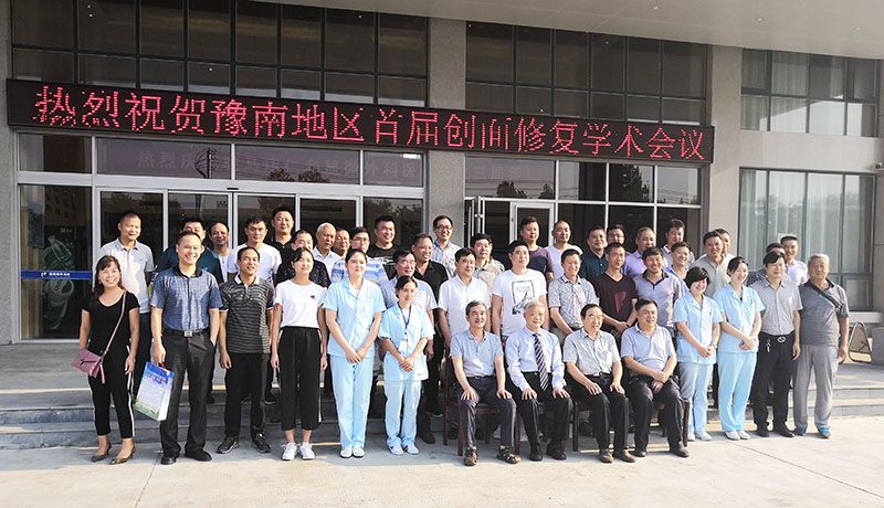 k8凯发(中国游)官方网站-APP下载