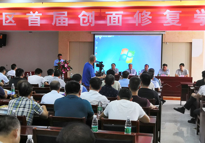 k8凯发(中国游)官方网站-APP下载