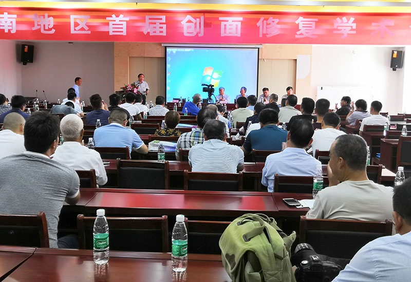 k8凯发(中国游)官方网站-APP下载