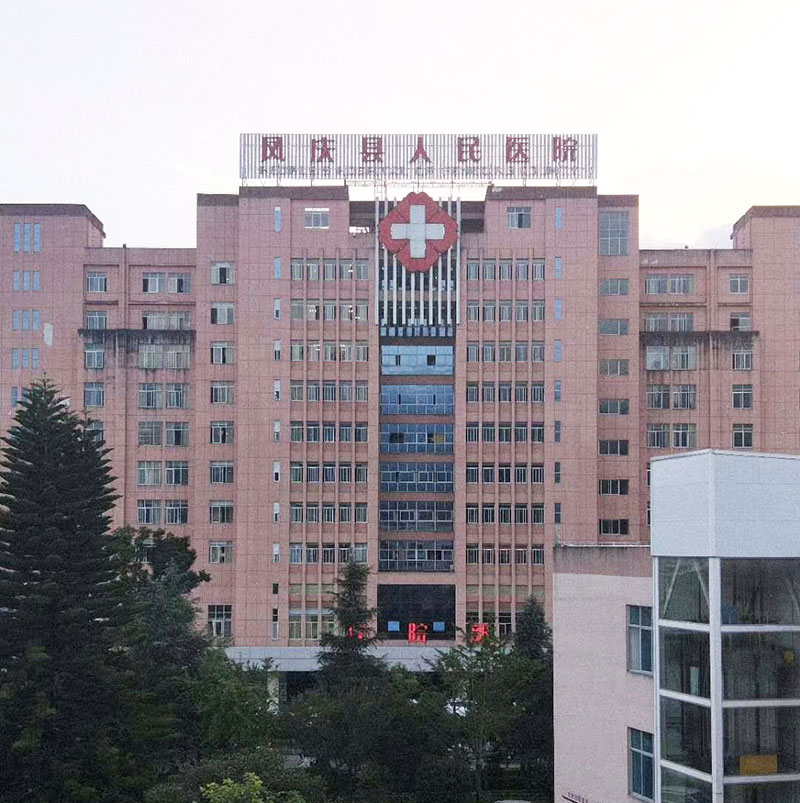 k8凯发(中国游)官方网站-APP下载