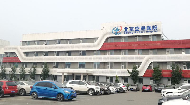 k8凯发(中国游)官方网站-APP下载