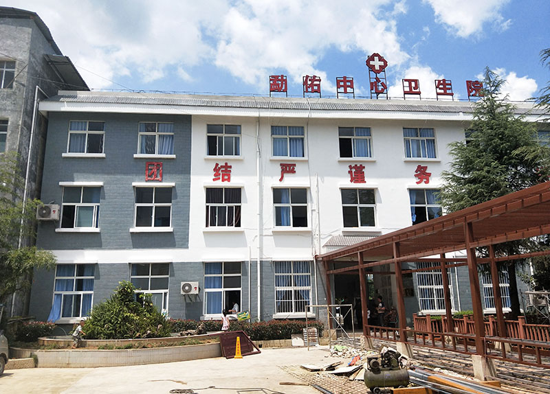 k8凯发(中国游)官方网站-APP下载