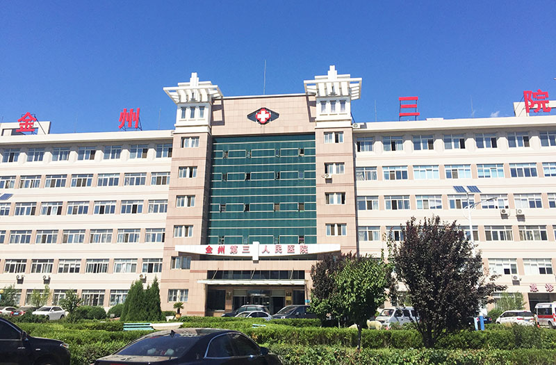 k8凯发(中国游)官方网站-APP下载