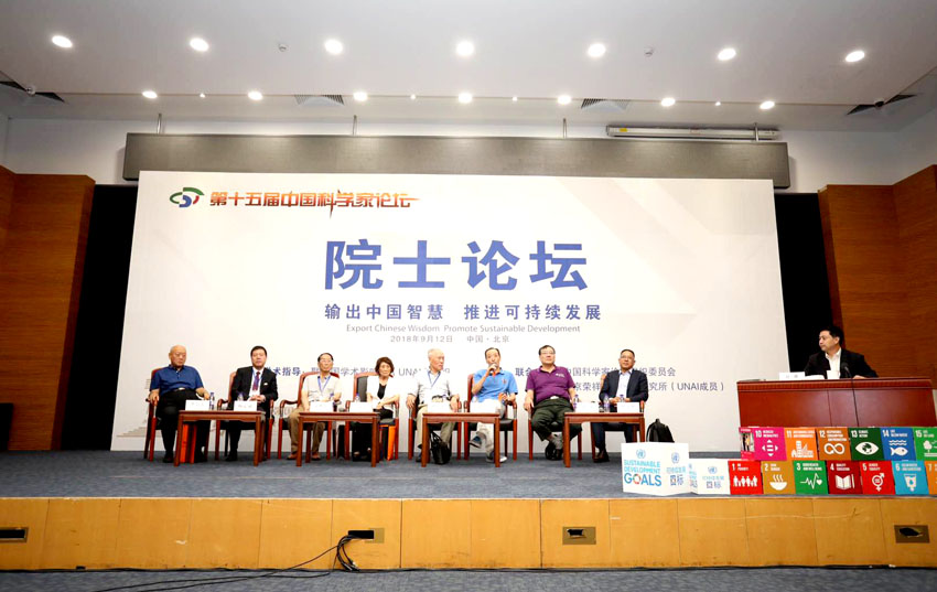 k8凯发(中国游)官方网站-APP下载