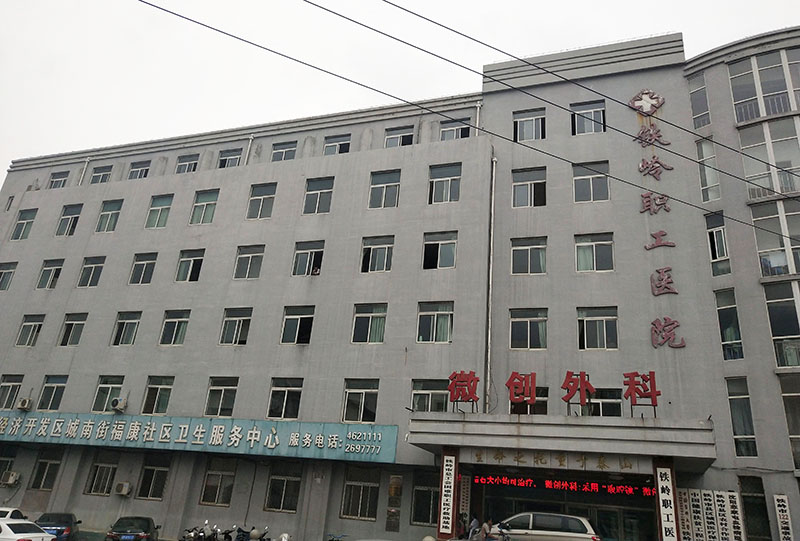 k8凯发(中国游)官方网站-APP下载