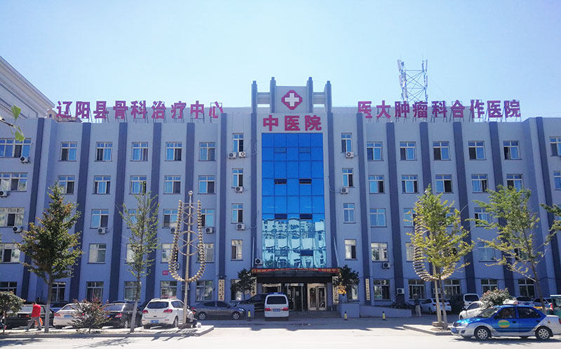 k8凯发(中国游)官方网站-APP下载