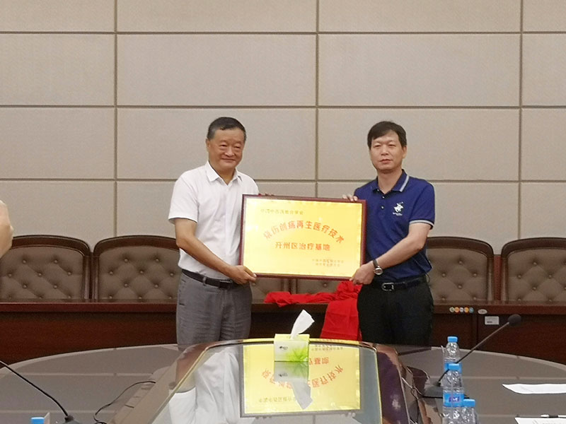 k8凯发(中国游)官方网站-APP下载