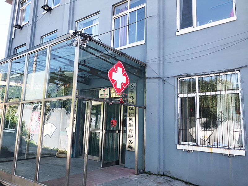 k8凯发(中国游)官方网站-APP下载