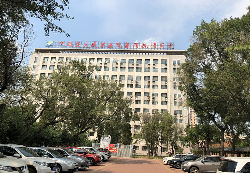 k8凯发(中国游)官方网站-APP下载