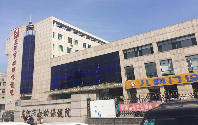 k8凯发(中国游)官方网站-APP下载