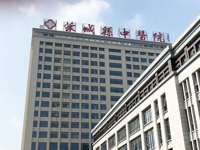 k8凯发(中国游)官方网站-APP下载