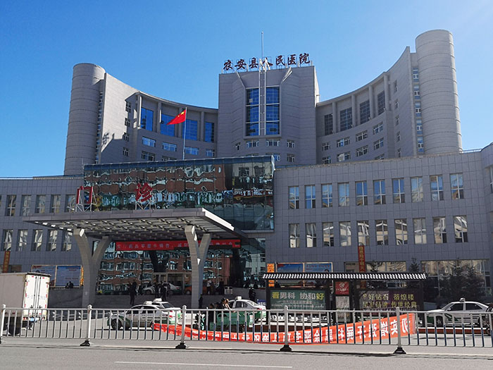 k8凯发(中国游)官方网站-APP下载