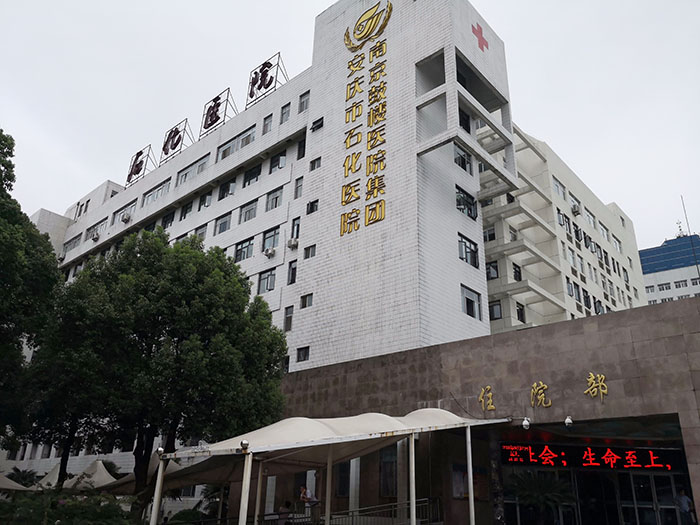 k8凯发(中国游)官方网站-APP下载