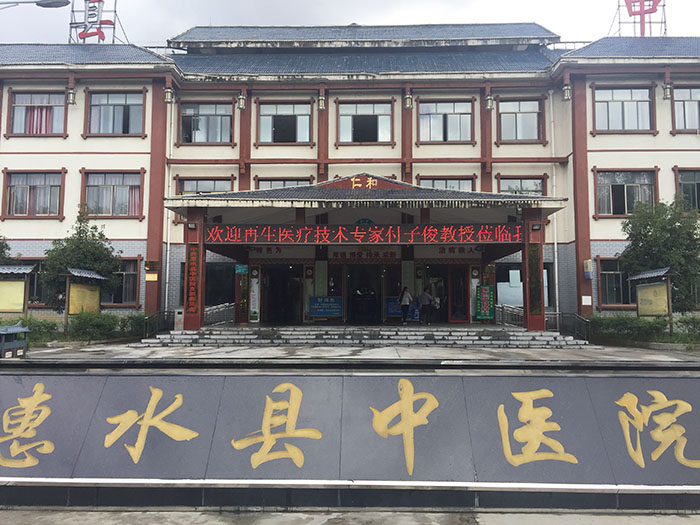 k8凯发(中国游)官方网站-APP下载