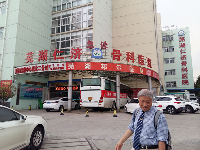 k8凯发(中国游)官方网站-APP下载