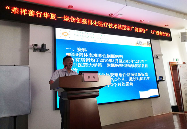 k8凯发(中国游)官方网站-APP下载