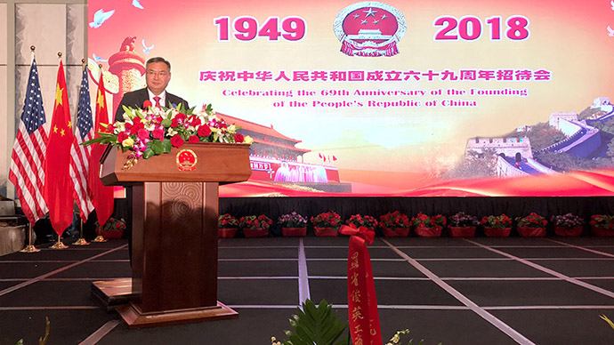 k8凯发(中国游)官方网站-APP下载