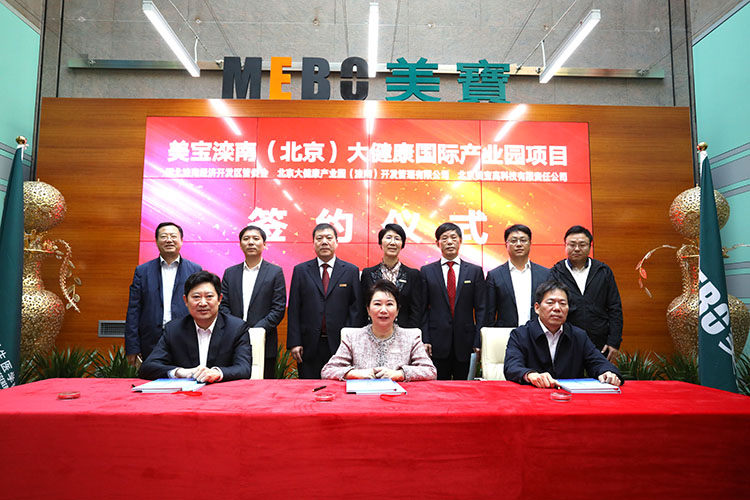 k8凯发(中国游)官方网站-APP下载