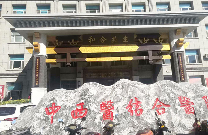 k8凯发(中国游)官方网站-APP下载