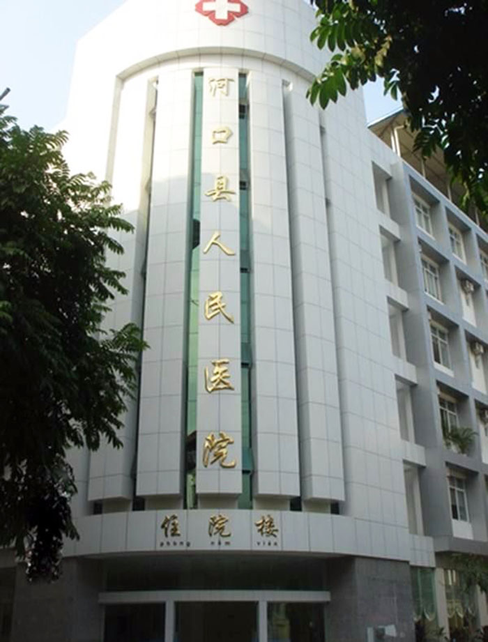 k8凯发(中国游)官方网站-APP下载