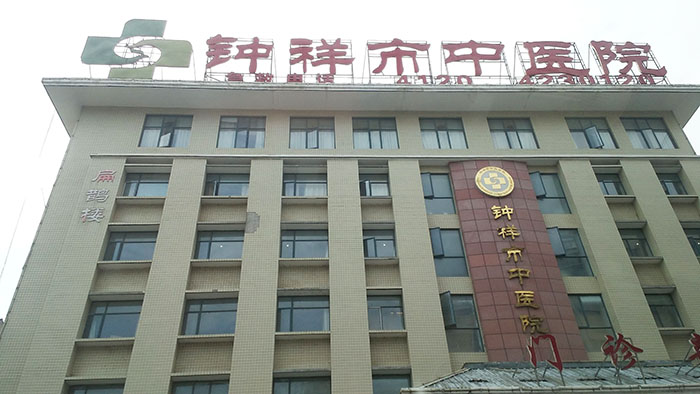 k8凯发(中国游)官方网站-APP下载