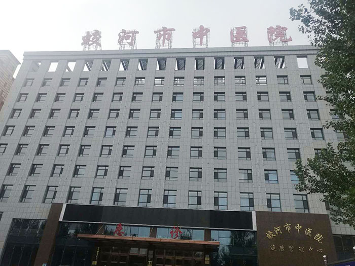 k8凯发(中国游)官方网站-APP下载