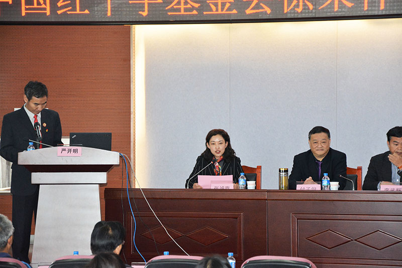 k8凯发(中国游)官方网站-APP下载