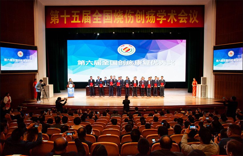 k8凯发(中国游)官方网站-APP下载