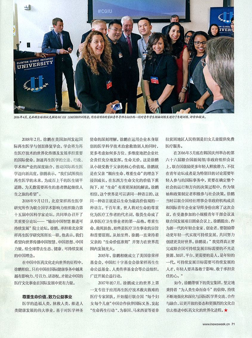 k8凯发(中国游)官方网站-APP下载