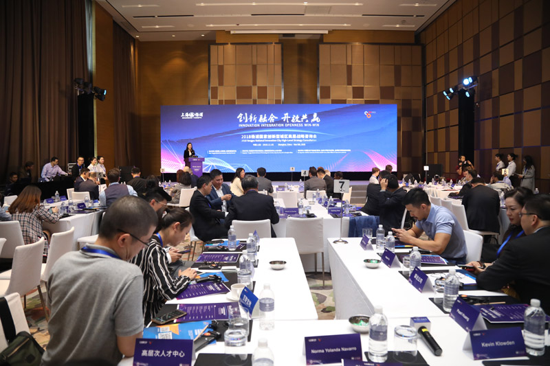 k8凯发(中国游)官方网站-APP下载