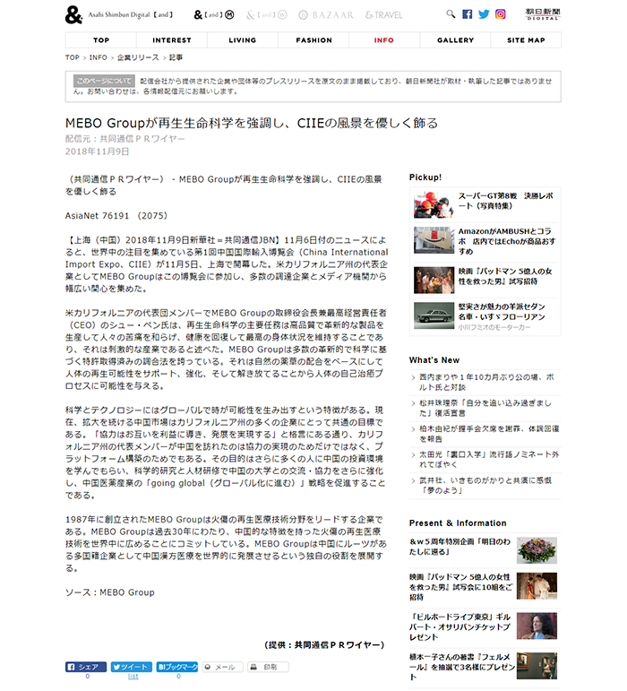 k8凯发(中国游)官方网站-APP下载