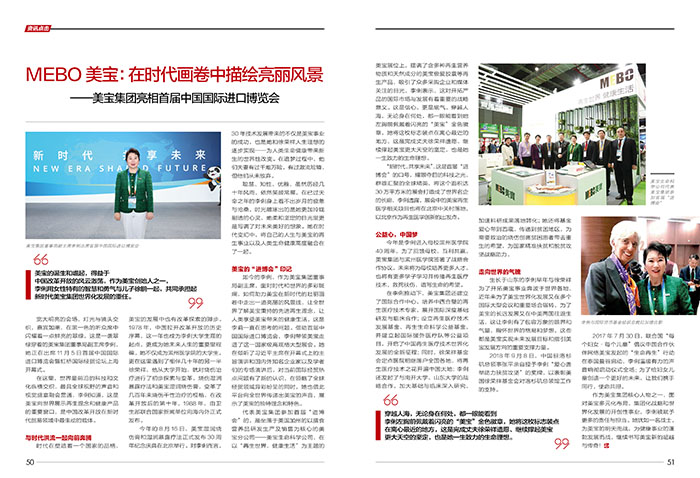 k8凯发(中国游)官方网站-APP下载