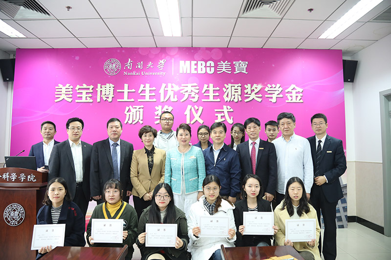 k8凯发(中国游)官方网站-APP下载