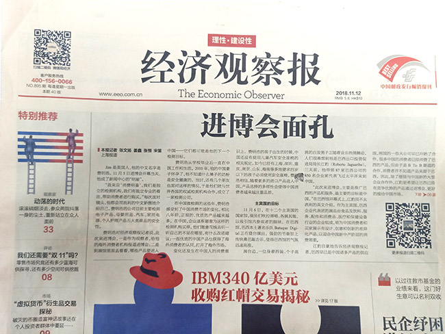 k8凯发(中国游)官方网站-APP下载