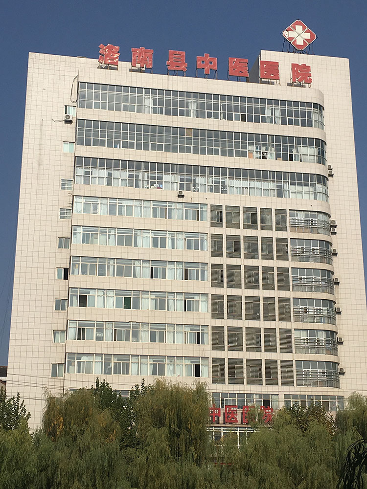 k8凯发(中国游)官方网站-APP下载