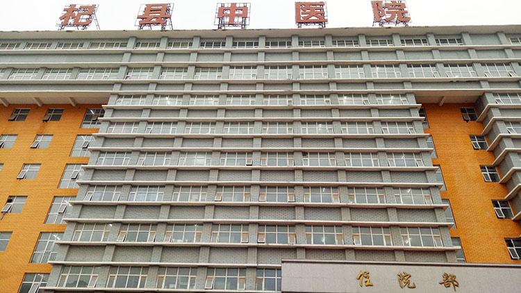 k8凯发(中国游)官方网站-APP下载