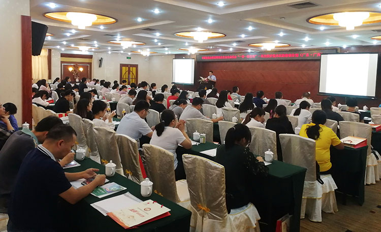 k8凯发(中国游)官方网站-APP下载